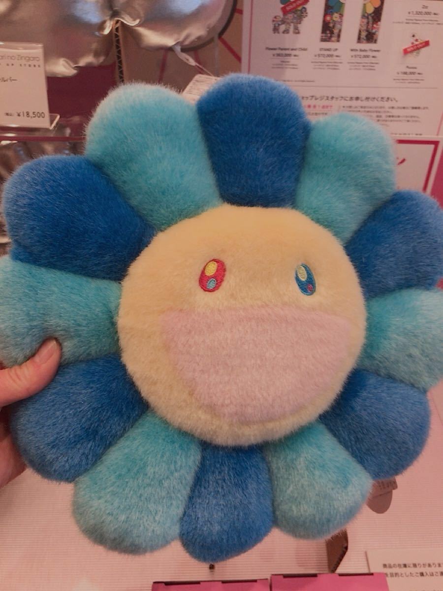 新品 村上隆 フラワー お花 カイカイキキ ライトブルー 新品 村上隆 フラワー お花 カイカイキキ ライトブルー