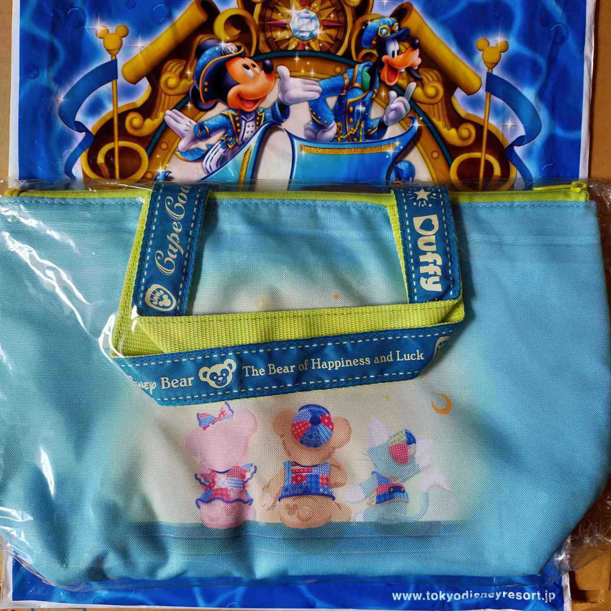 Paypayフリマ ディズニーシー 15周年 ダッフィー ジェラトーニ シェリーメイ ランチバッグ スーベニア ランチケース ミニバッグ Tds おまけ付き Paypayフリマ ディズニーシー 15周年 ダッフィー ジェラトーニ シェリーメイ ランチバッグ スーベニア ランチケース ミニバッグ Tds おまけ付き