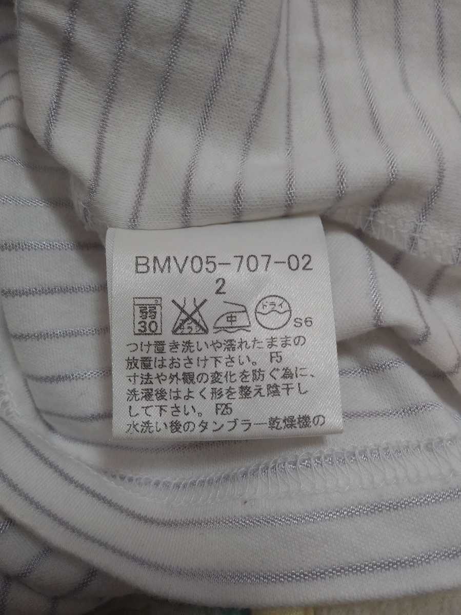 バーバリー ブラックレーベル　Burberry Black Label 半袖　半袖Tシャツ ボーダー　三陽商会 M　_画像8