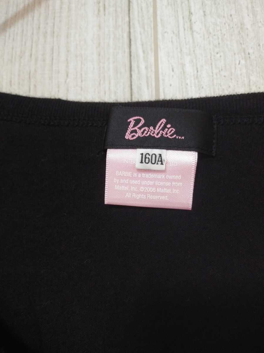  Barbie Barbie long sleeve T shirt front Logo girl cut and sewn 160