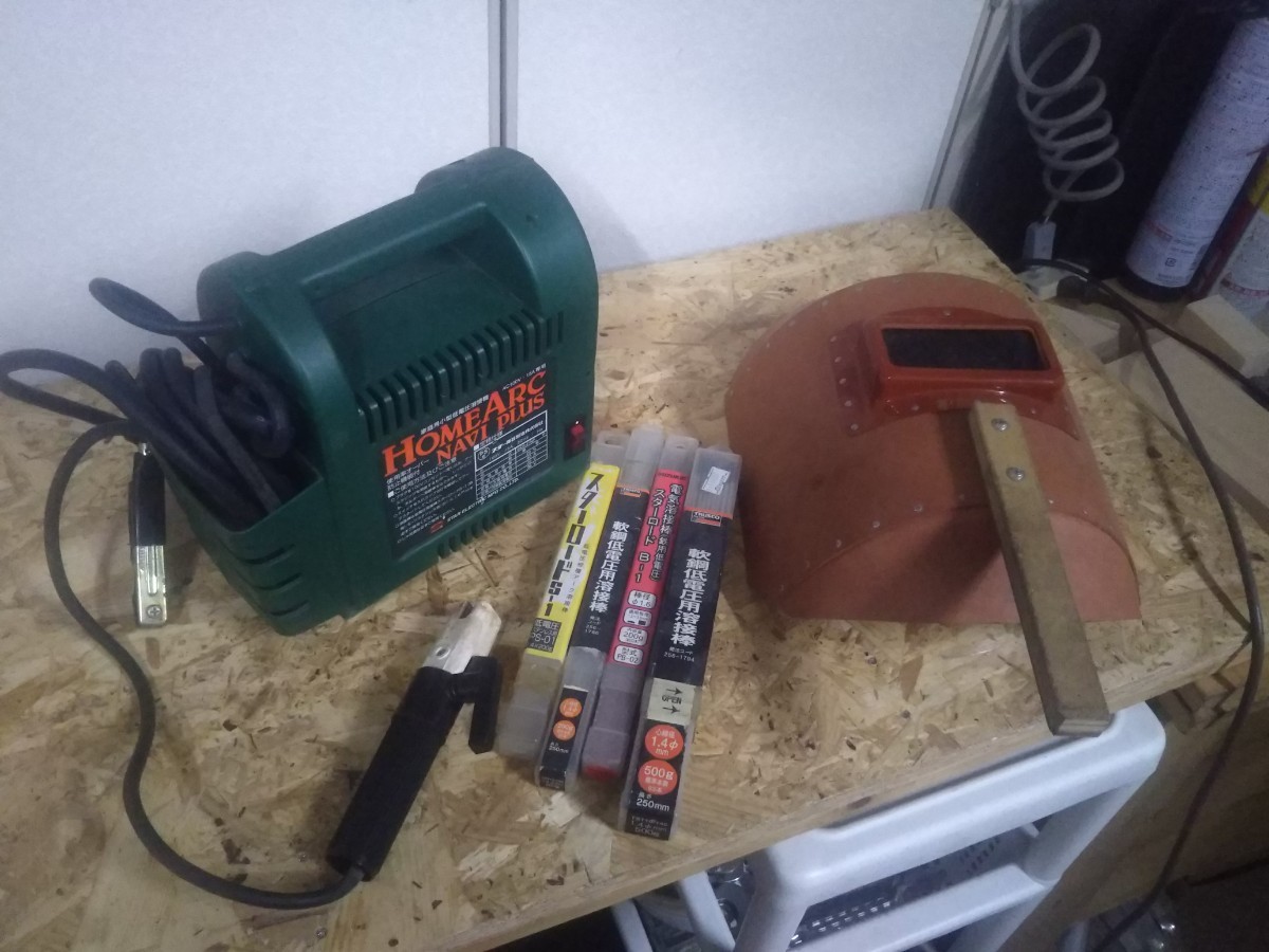 Paypayフリマ 100v 溶接機 アーク溶接機 ホームアークナビプラス 溶接棒 等セット 家庭用 Paypayフリマ 100v 溶接機 アーク溶接機 ホームアークナビプラス 溶接棒 等セット 家庭用