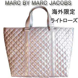 MARC BY MARC JACOBS SHINY MEDIUM QUILTED TOTE BAG ／マーク　バイ　マークジェイコブス シャイニー　キルティング　トートバッグ m-11_画像1