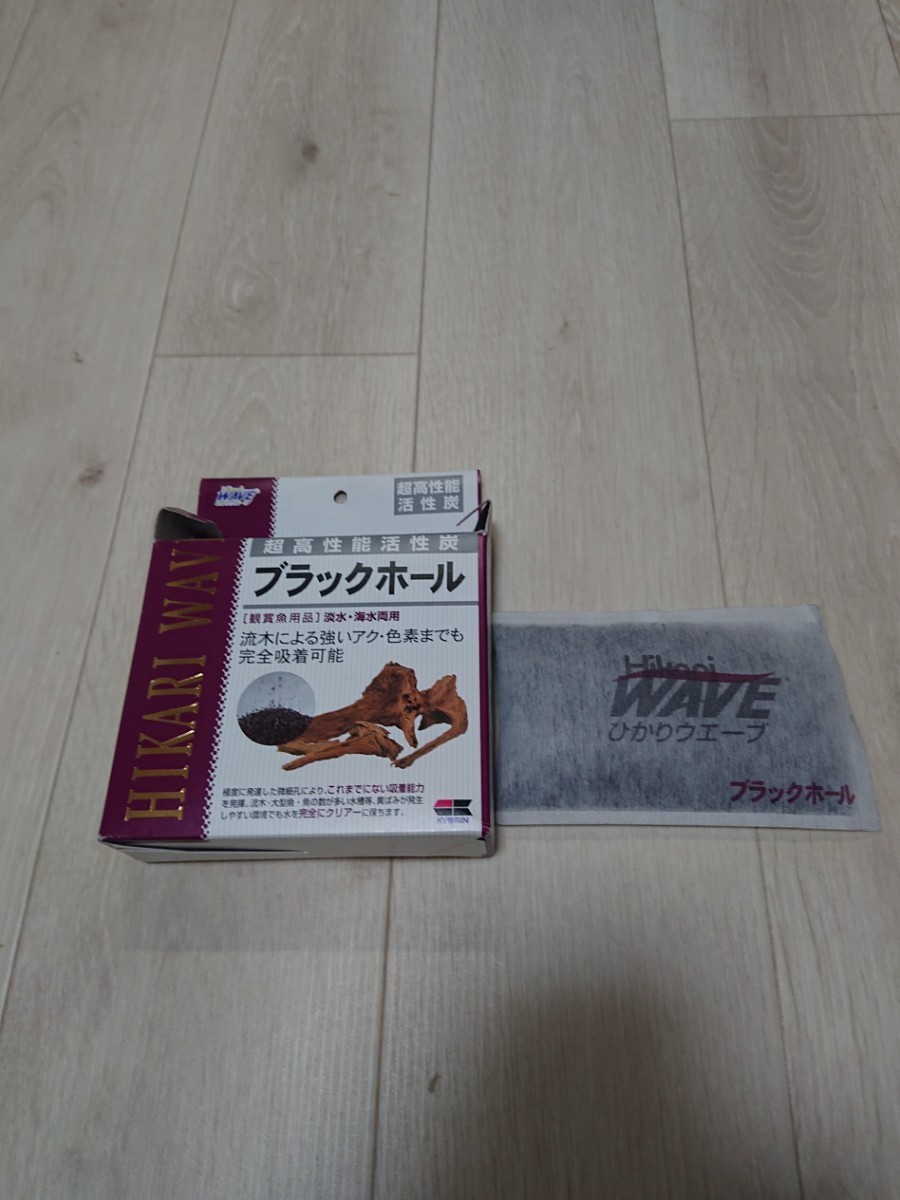 Paypayフリマ Tetra テトラ バリューエック パワーフィルター Vx 75 外部フィルター Paypayフリマ Tetra テトラ バリューエック パワーフィルター Vx 75 外部フィルター