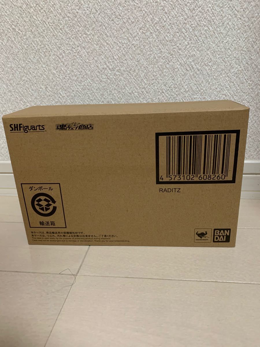 Paypayフリマ ドラゴンボール S H Figuarts ラディッツ S H フィギュアーツ Paypayフリマ ドラゴンボール S H Figuarts ラディッツ S H フィギュアーツ