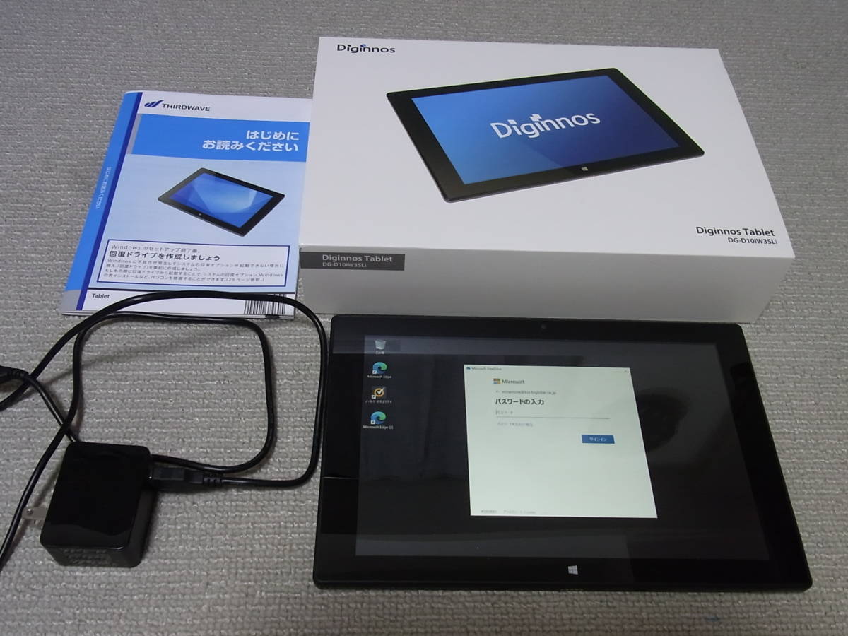 送料無料★Windowsタブレット【DG-D10IW3S】デジノスDiginnosTabletサードウエーブ★4GB/64GB★高コスパ★ eMMC Win10Proサードウェーブ_画像1