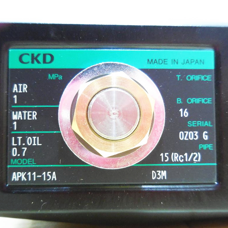 CKD 防爆形マルチレックスバルブ APK11-15A-D3M-AC100V 電磁弁 ■新品・未使用品■_画像2