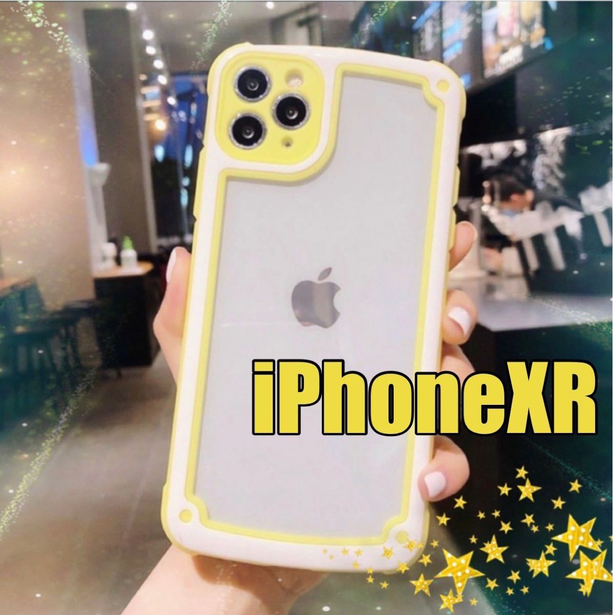 Paypayフリマ Iphonexr イエロー Iphoneケース 大人気 シンプル フレーム プチプラ 韓国 トレンド 主婦 女子高生 Paypayフリマ Iphonexr イエロー Iphoneケース 大人気 シンプル フレーム プチプラ 韓国 トレンド 主婦 女子高生