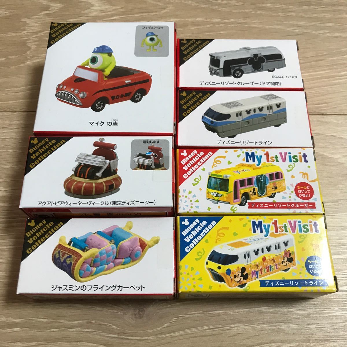 Paypayフリマ トミカ ディズニー アクアトピア マイクの車 リゾートクルーザー リゾートライン Paypayフリマ トミカ ディズニー アクアトピア マイクの車 リゾートクルーザー リゾートライン