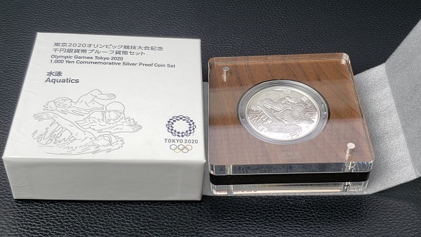 愛用 東京 2020 オリンピック 競技大会記念 千円銀貨幣 プルーフ貨幣