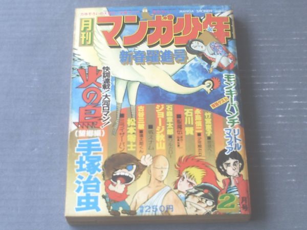 item_image_1