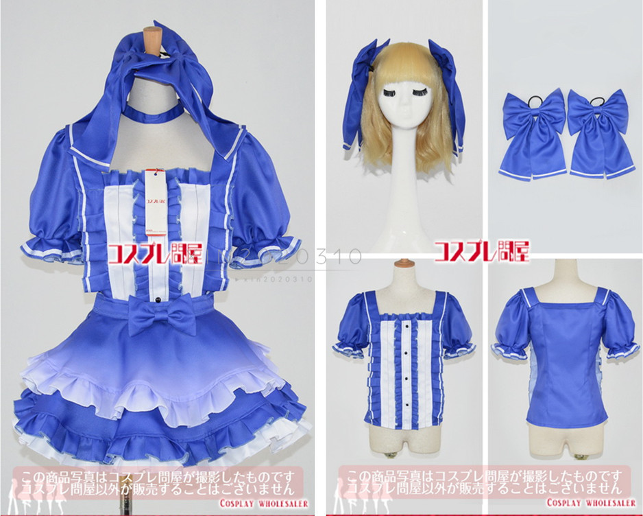 数量限定セール バーチャルYouTuber 勇気ちひろ 手袋&靴下付き コスプレ衣装 風(ウィッグ 靴別売り) その他 数量限定セール バーチャルYouTuber 勇気ちひろ 手袋&靴下付き コスプレ衣装 風(ウィッグ 靴別売り) その他