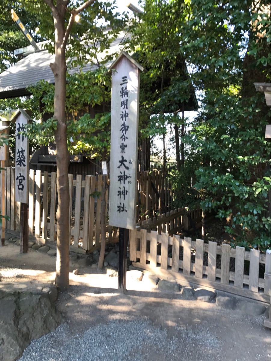 Paypayフリマ あなたのご守護霊様についてお伝えします どんな方がご守護してくださっているのか 知りたい方のために Paypayフリマ あなたのご守護霊様についてお伝えします どんな方がご守護してくださっているのか 知りたい方のために
