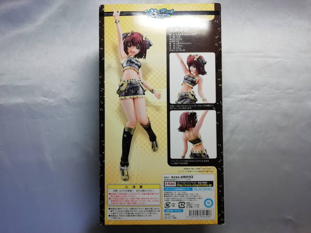 【未開封品】 アイドルマスター 1/7 ブリリアントステージ 天海春香 ナイトアンドデイAMCGver. PVC製塗装済み完成品 ボークス限定_画像2