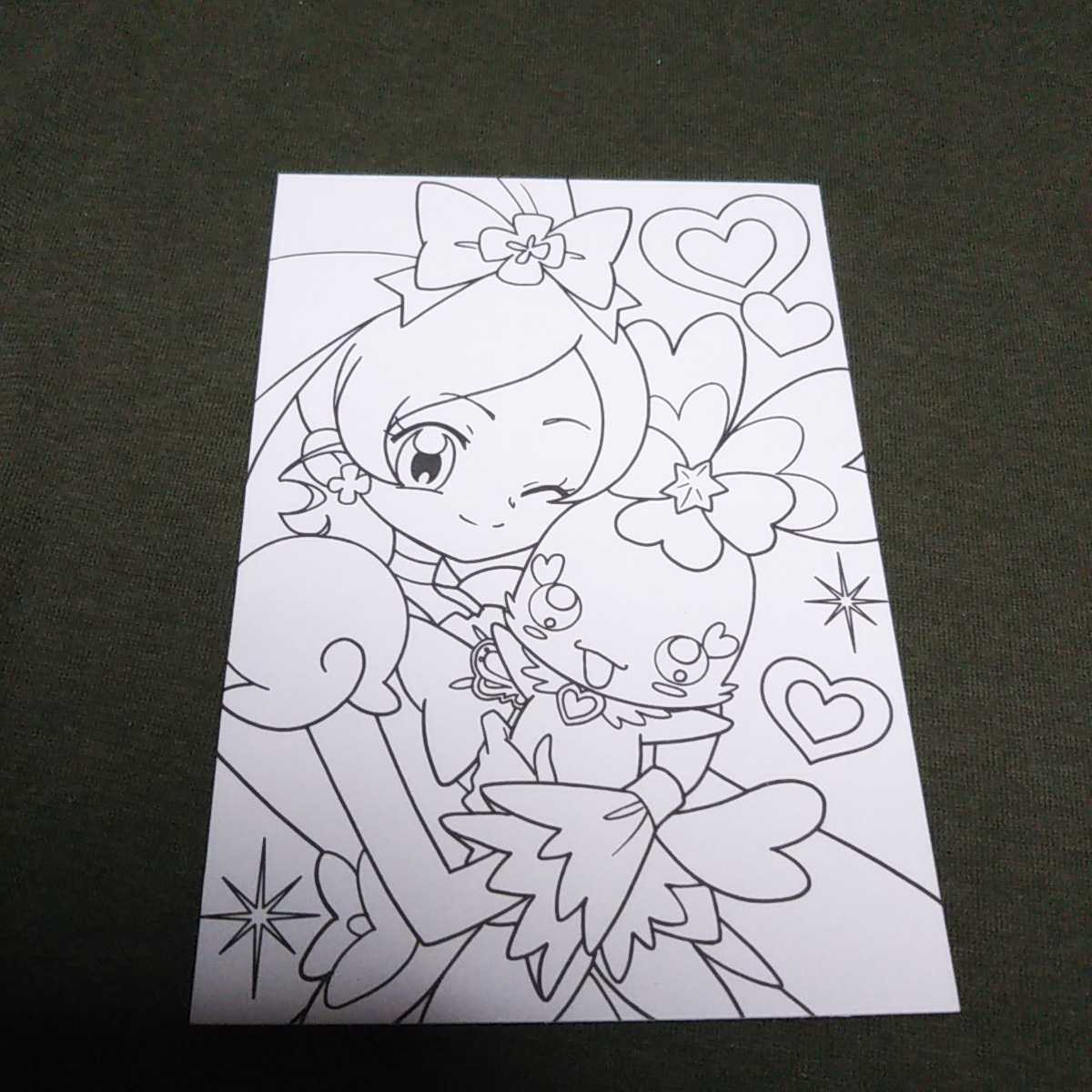 ヤフオク ハートキャッチプリキュア ぬりえ 5枚 キュアブ ヤフオク ハートキャッチプリキュア ぬりえ 5枚 キュアブ