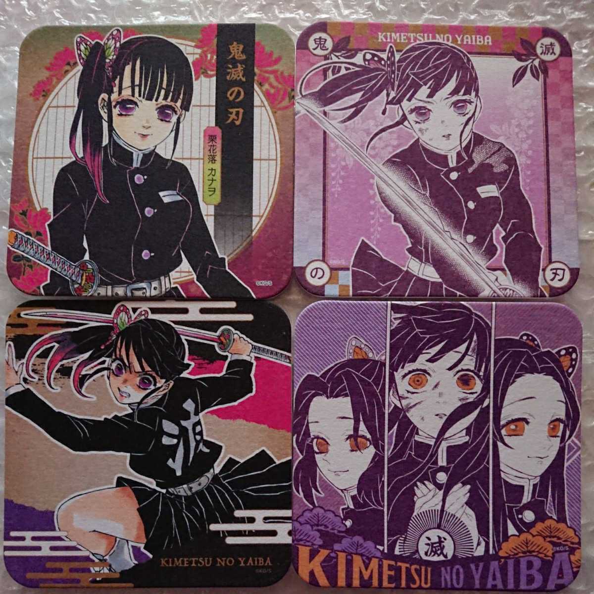 ヤフオク! - 鬼滅の刃 栗花落カナヲ 胡蝶しのぶ カナエ 姉妹 アートコ...