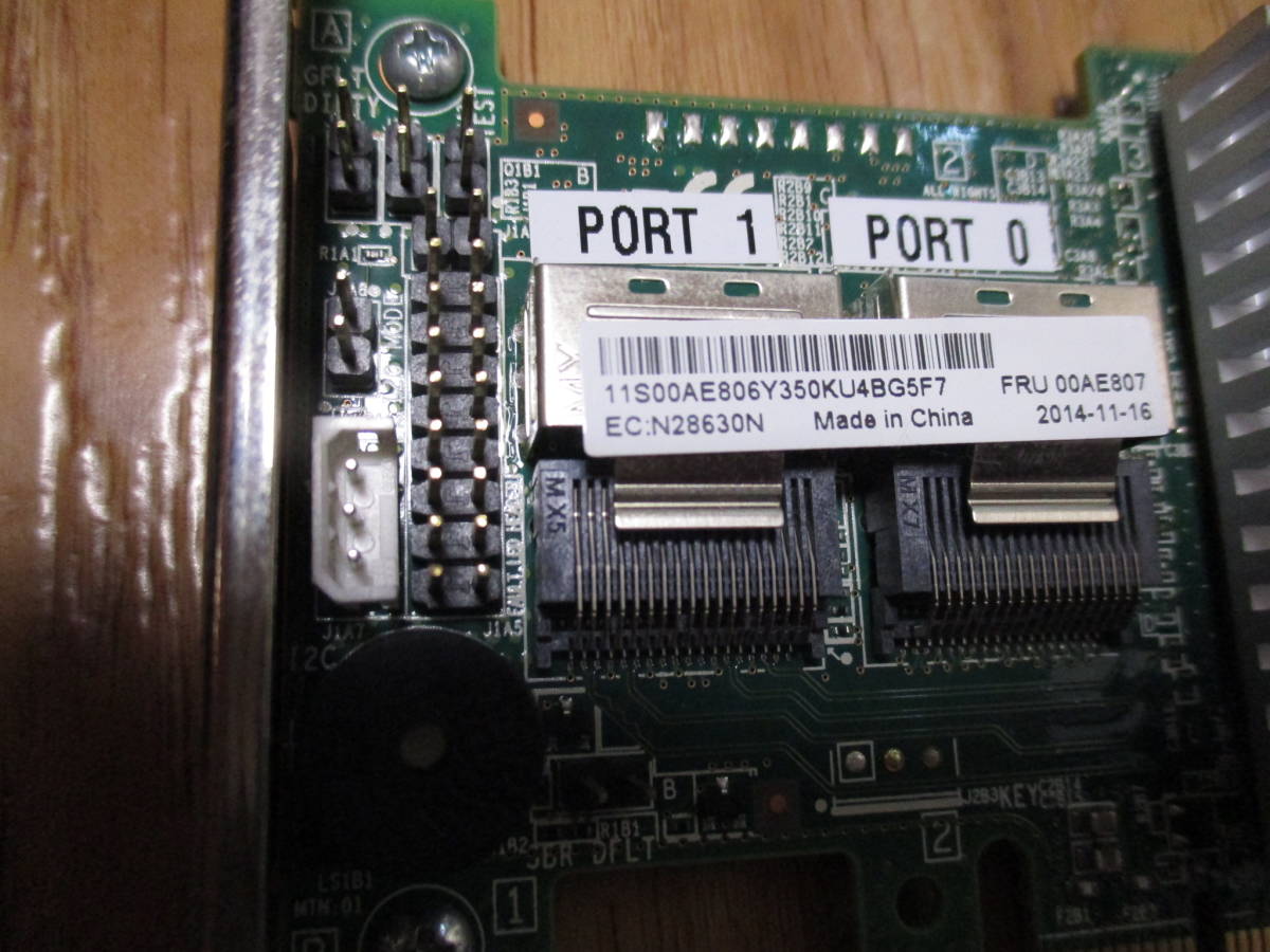 RAID サボート L3-2543-06A/　6gb/s 500605B+Press to Install PCI- Card ★動作品★ NO: CII-56_画像9