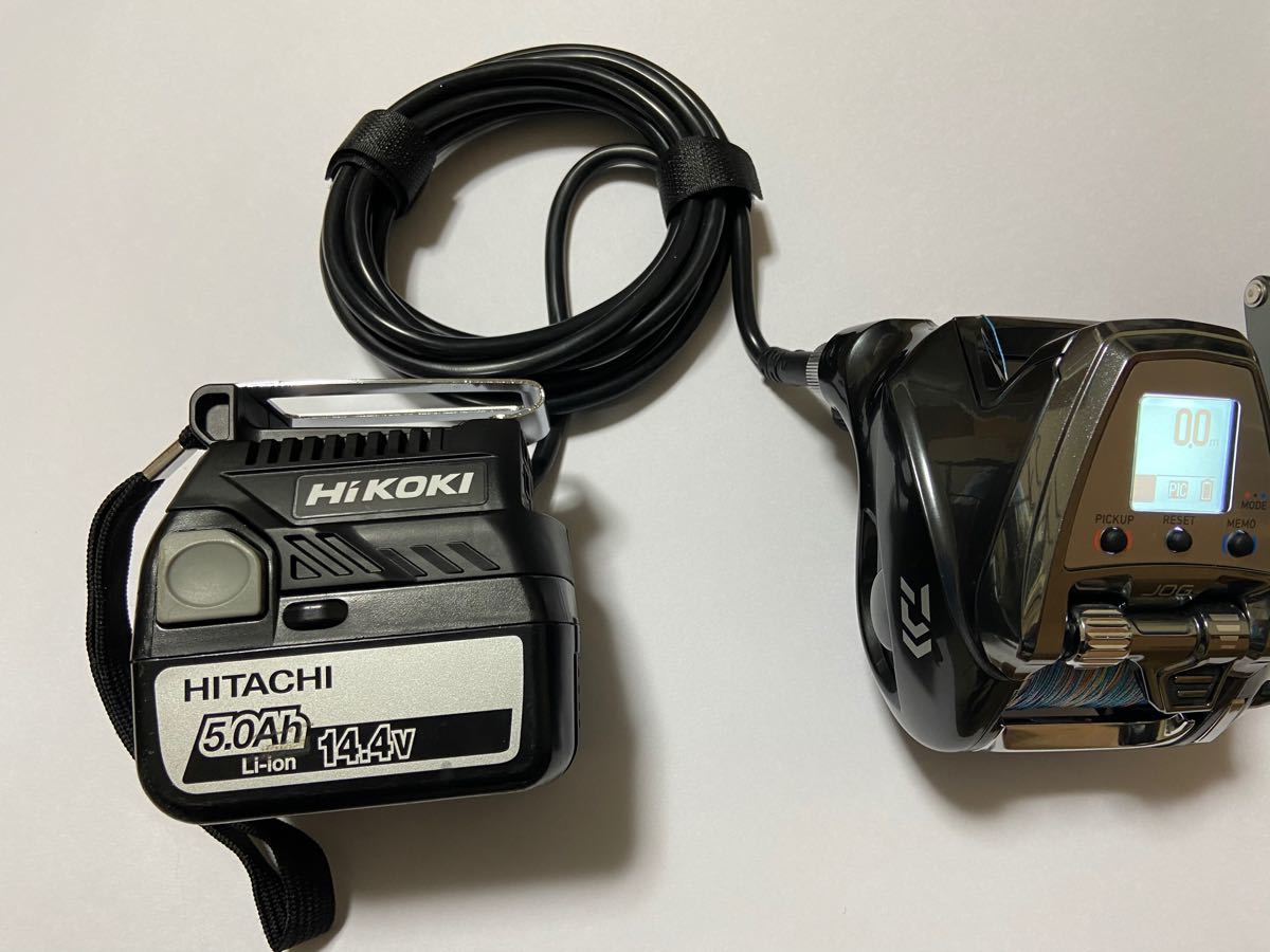 収納袋付 電動リール用バッテリーアダプター HIKOKI(旧日立工機 収納袋付 電動リール用バッテリーアダプター HIKOKI(旧日立工機
