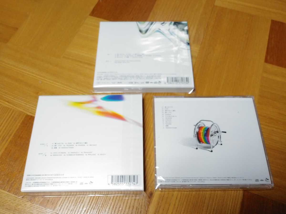 ヤフオク! - 【rainboW】ジャニーズWEST 初回盤 3形態 CD+DVD...