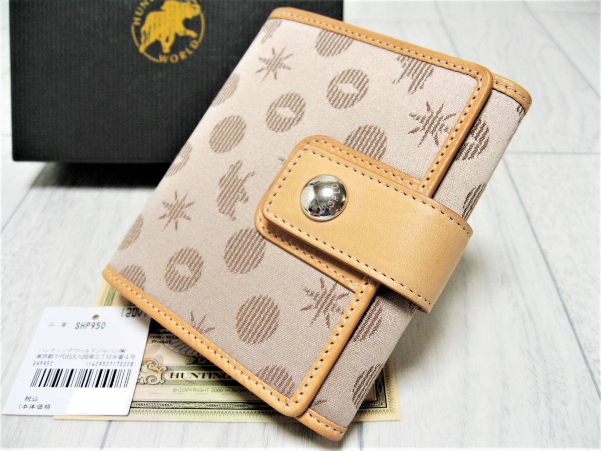 ☆展示品?箱タグ無しの為、超御買得!
