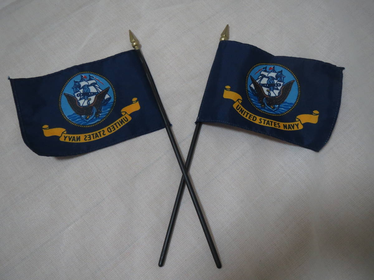 Flag海軍の値段と価格推移は 10件の売買情報を集計したflag海軍の価格や価値の推移データを公開 Flag海軍の値段と価格推移は 10件の売買情報を集計したflag海軍の価格や価値の推移データを公開