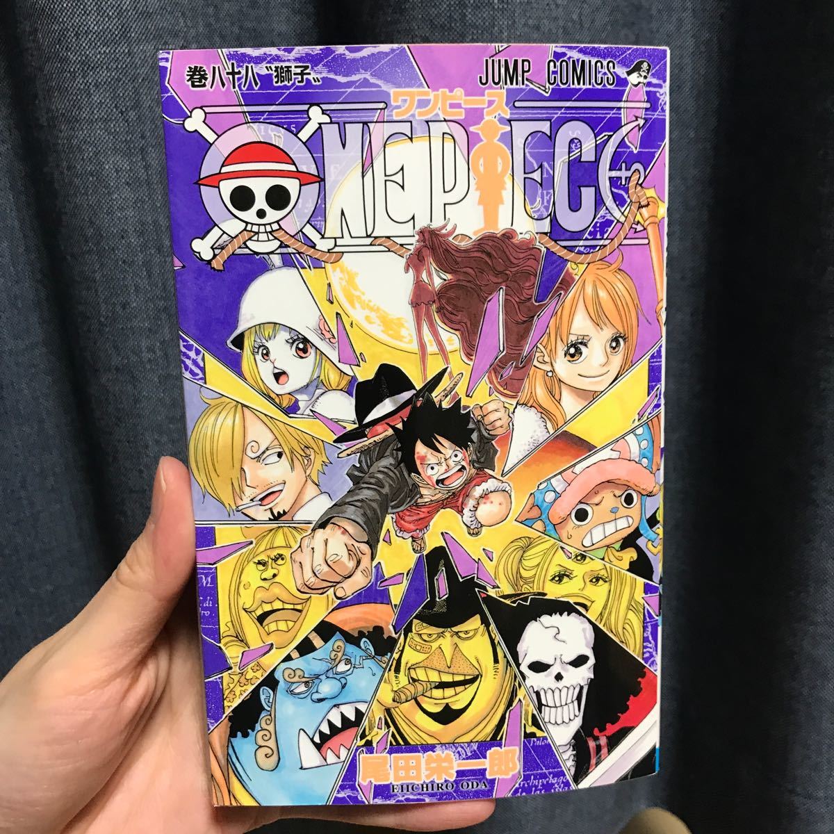Paypayフリマ One Piece 巻 尾田栄一郎