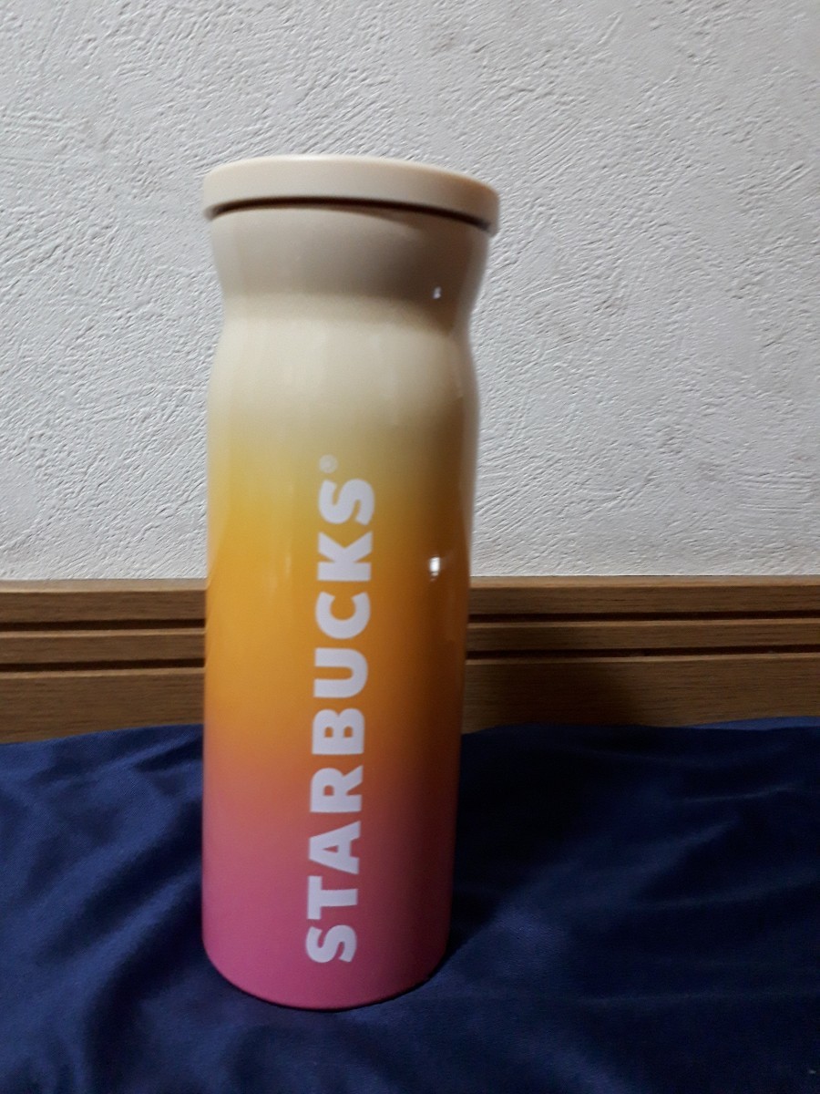 スターバックス ステンレスボトル ベージュトリプルカラー 355ml