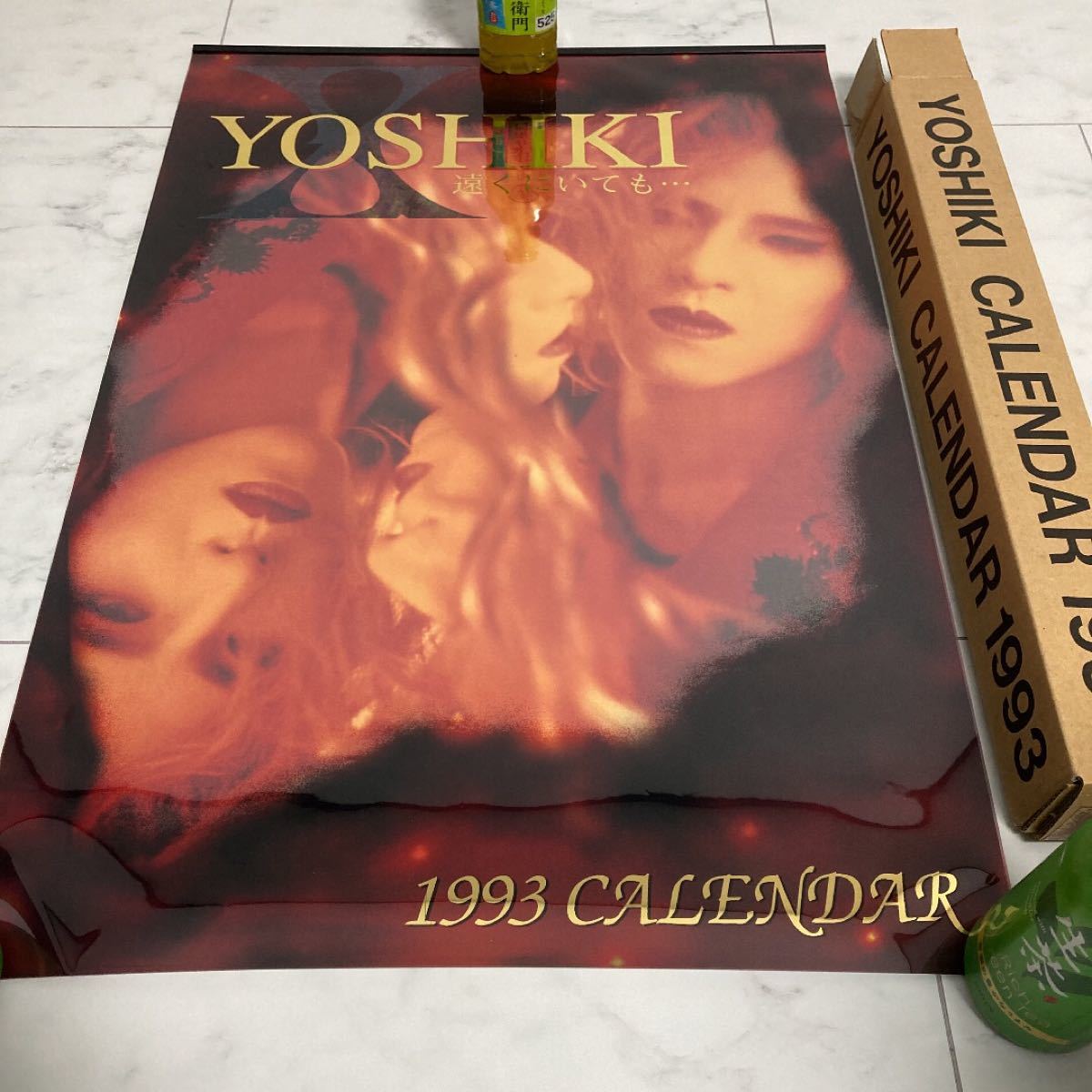 Xジャパン カレンダー YOSHIKI 1993|Yahoo!フリマ(旧PayPay Xジャパン カレンダー YOSHIKI 1993|Yahoo!フリマ(旧PayPay
