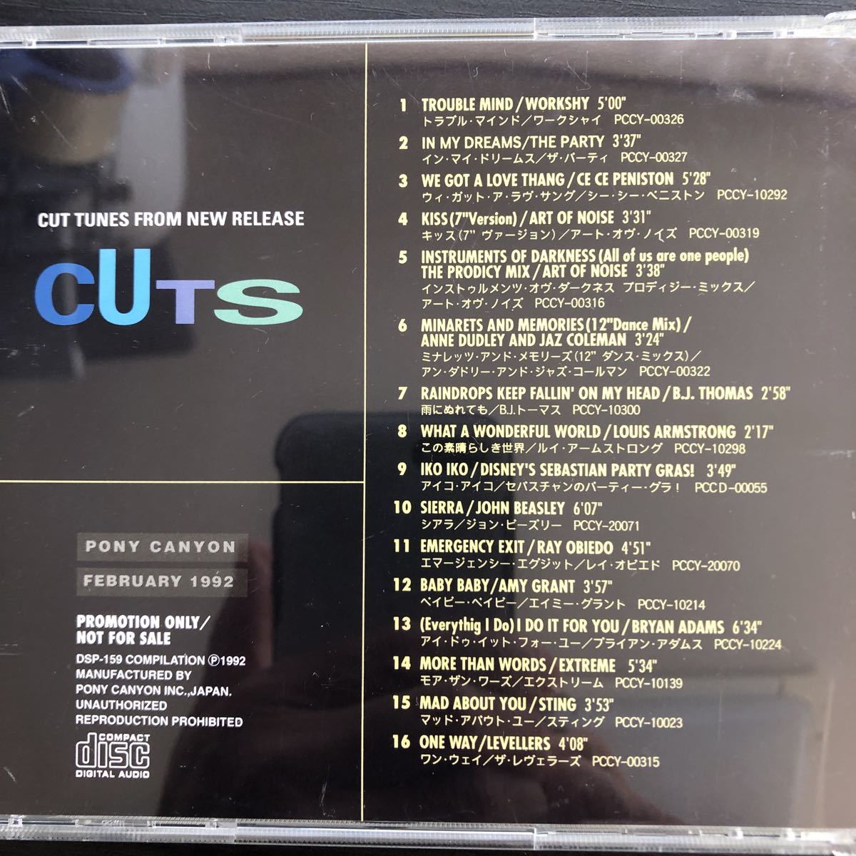 CD／CUTS TUNES FROM NEW RELEASE／1992年2月／非売品／ワークシャイ、ブライアン・アダムス、スティングなど／オムニバス_画像2