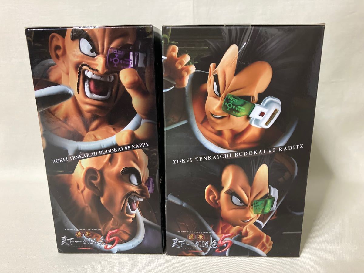 【未開封】ドラゴンボール フィギュア 造形天下一武道会 準優勝作品 ナッパ ラディッツ / BWFC 一番くじ smsp 孫悟空
