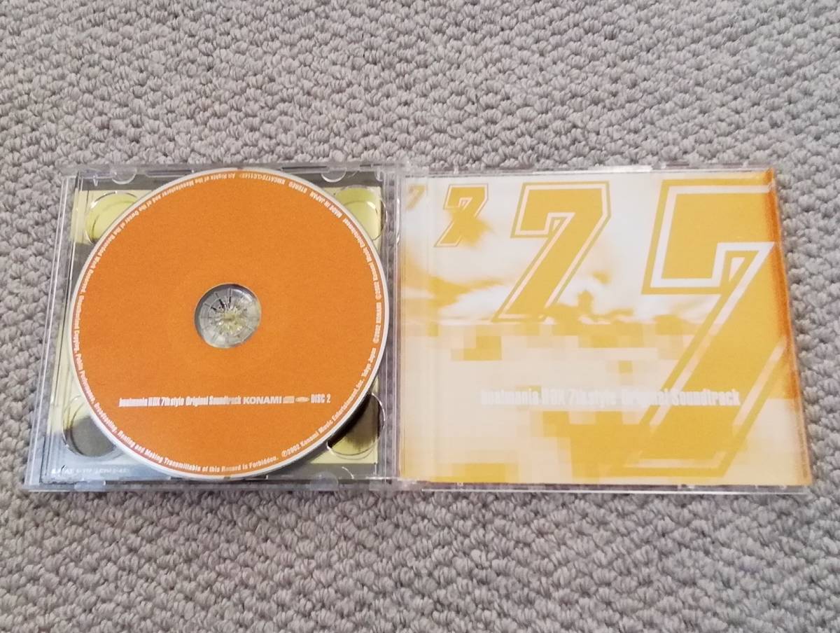 beatmania IIDX オリジナルサウンドトラック 画集 まとめ 卸し売り購入