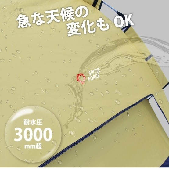 ワンタッチテント 2-3人用 2重層 キャンプ  ワンタッチテ 設営簡単 軽量