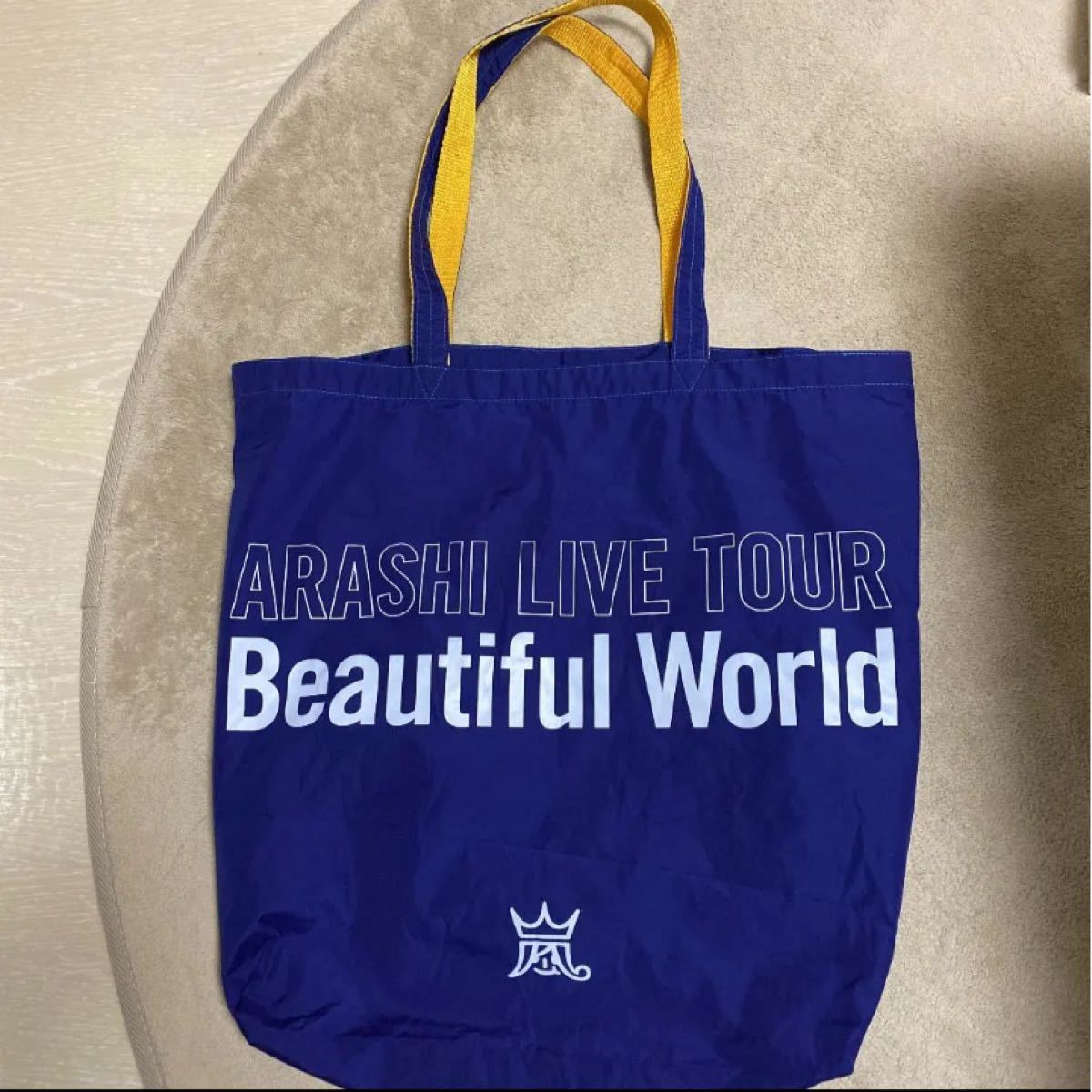 嵐 Beautiful World バッグ トートバッグ リバーシブル エコバッグ