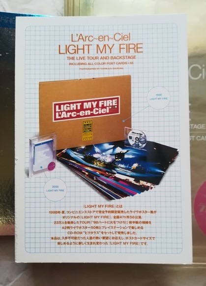 L\'Arc~en~Ciel*LIGHT MY FIRE POST CARDS×55