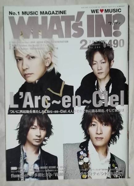 WHAT\'s IN?*2011.02 L\'Arc~en~Ciel обложка 