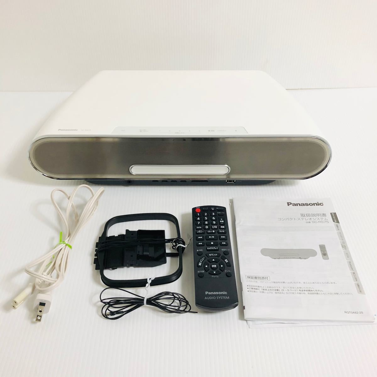 Amazon.co.jp: パナソニック コンパクトステレオシステム Amazon.co.jp: パナソニック コンパクトステレオシステム