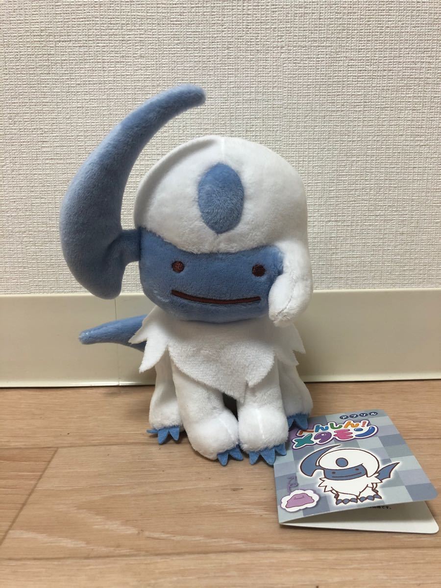ポケモンセンター へんしんメタモン ぬいぐるみ アブソル|Yahoo ポケモンセンター へんしんメタモン ぬいぐるみ アブソル|Yahoo