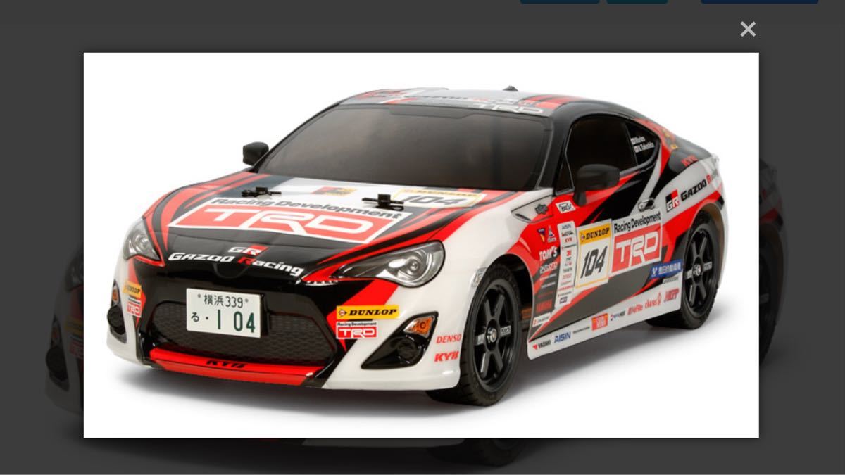 タミヤ 1/10RC トヨタgazoo racing TRD 86ステッカー|Yahoo タミヤ 1/10RC トヨタgazoo racing TRD 86ステッカー|Yahoo