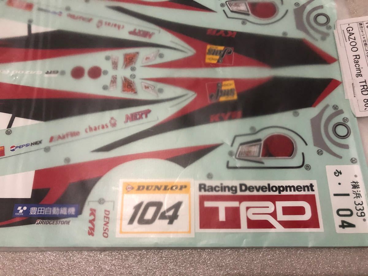 タミヤ 1/10RC トヨタgazoo racing TRD 86ステッカー|Yahoo タミヤ 1/10RC トヨタgazoo racing TRD 86ステッカー|Yahoo
