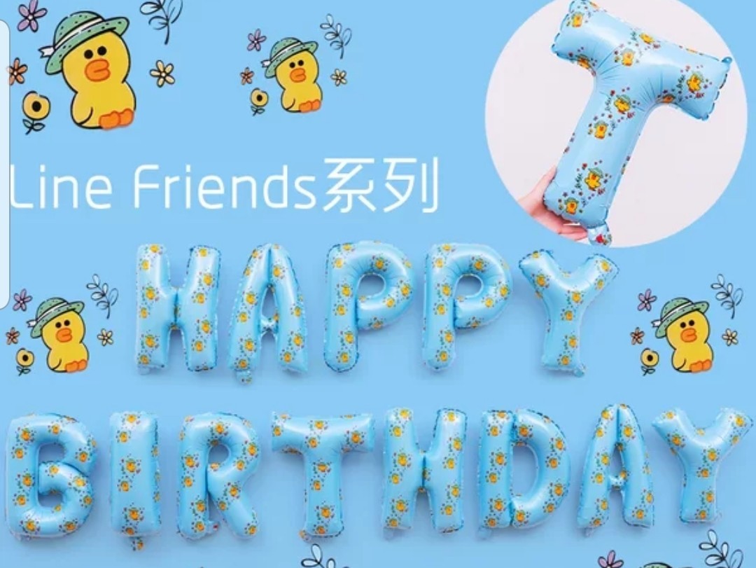 Paypayフリマ ドラえもん バルーン 風船 お誕生日 祝い 飾り Happy Birthday Paypayフリマ ドラえもん バルーン 風船 お誕生日 祝い 飾り Happy Birthday