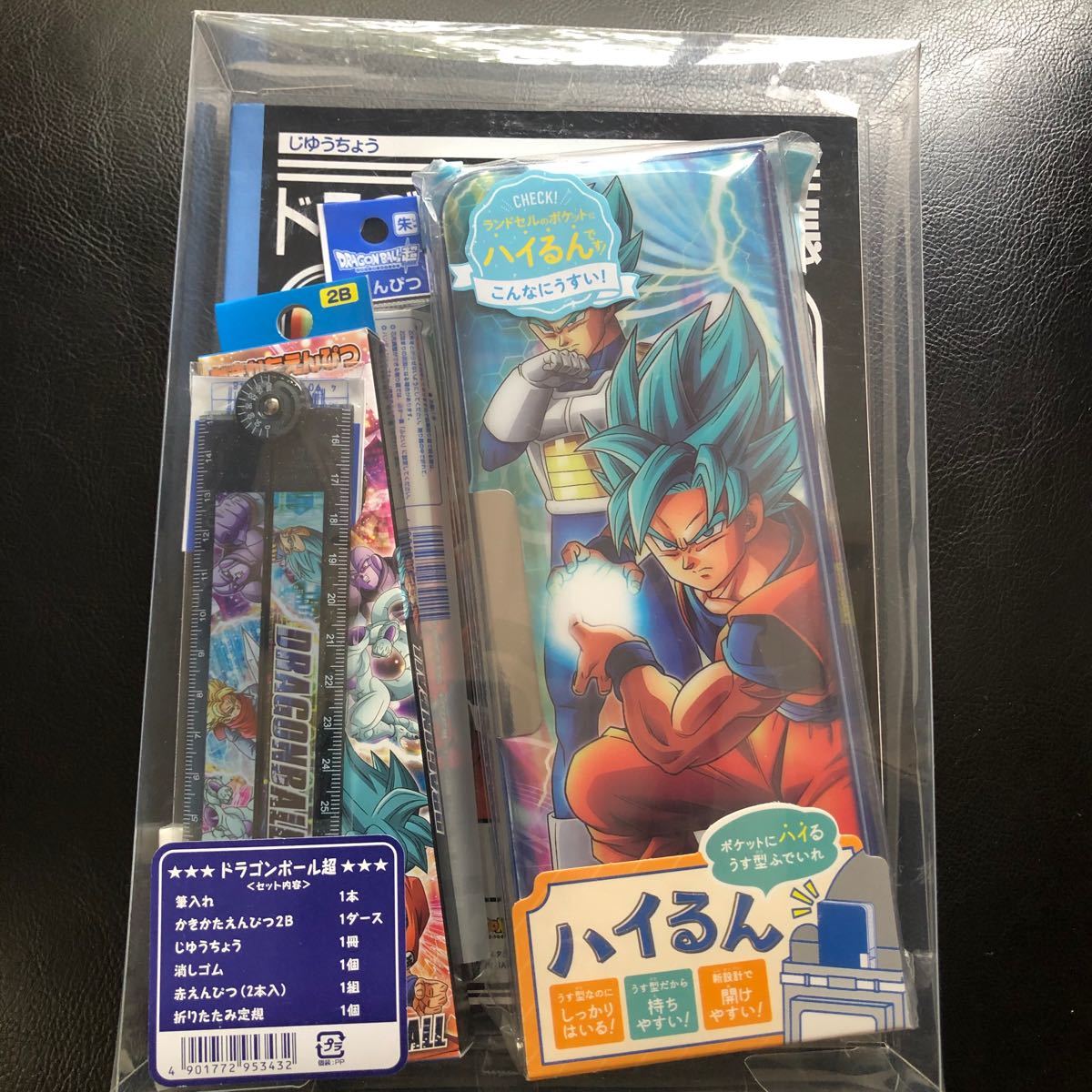 Paypayフリマ ドラゴンボール超 文具セット 新品 Paypayフリマ ドラゴンボール超 文具セット 新品