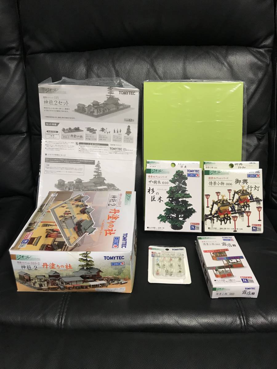TOMYTEC トミーテック ジオコレ 建物コレクション115 神社2セット TOMYTEC トミーテック ジオコレ 建物コレクション115 神社2セット