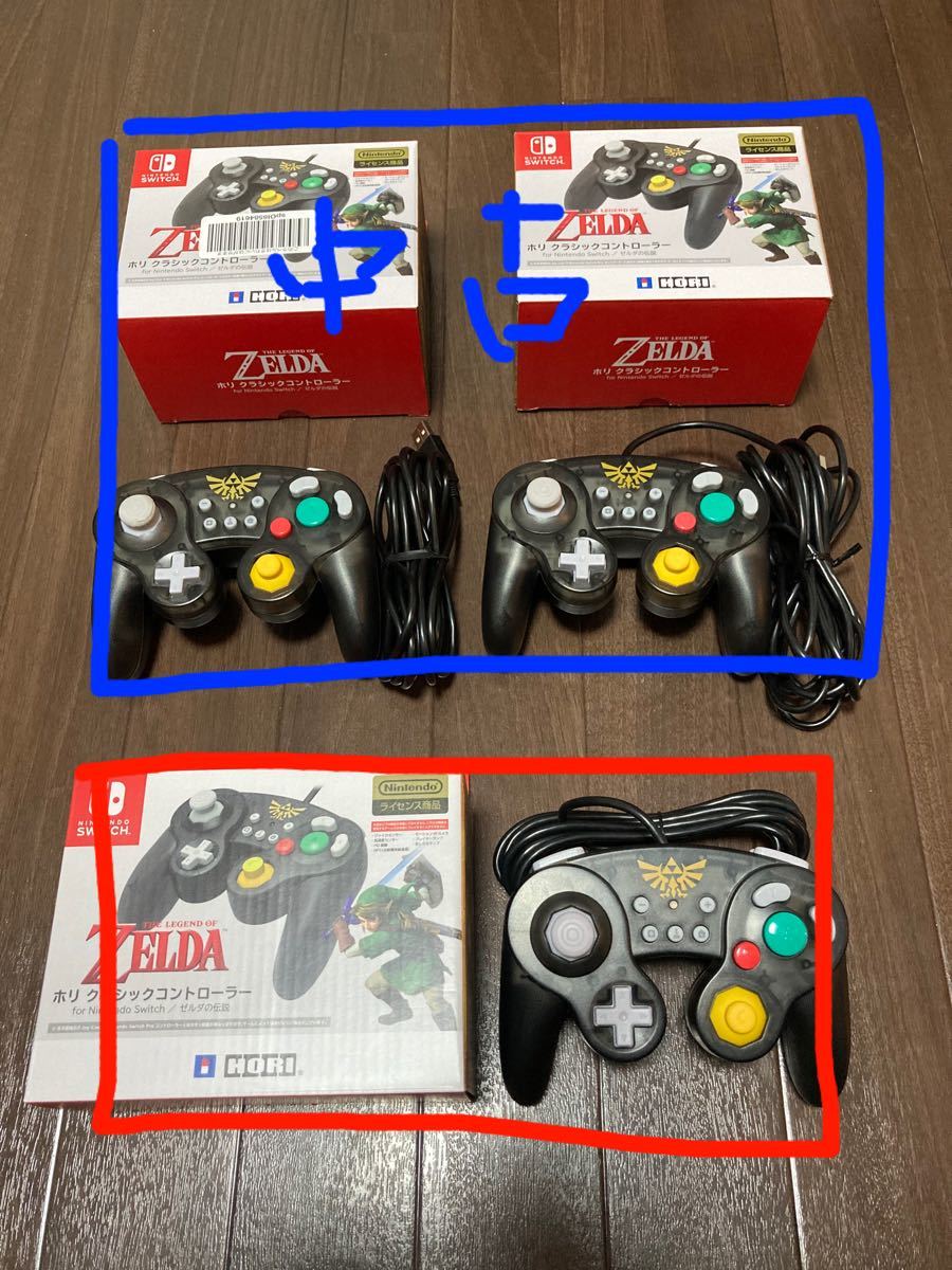 Paypayフリマ ホリクラシックコントローラー 新品1個中古2個セット Paypayフリマ ホリクラシックコントローラー 新品1個中古2個セット