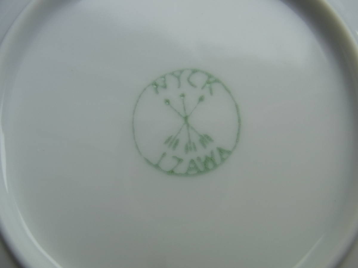 ★☆【たくぎん粗品】　NYCK　IZAWA 小皿　５枚セット　【風流な一品！】☆★_画像8