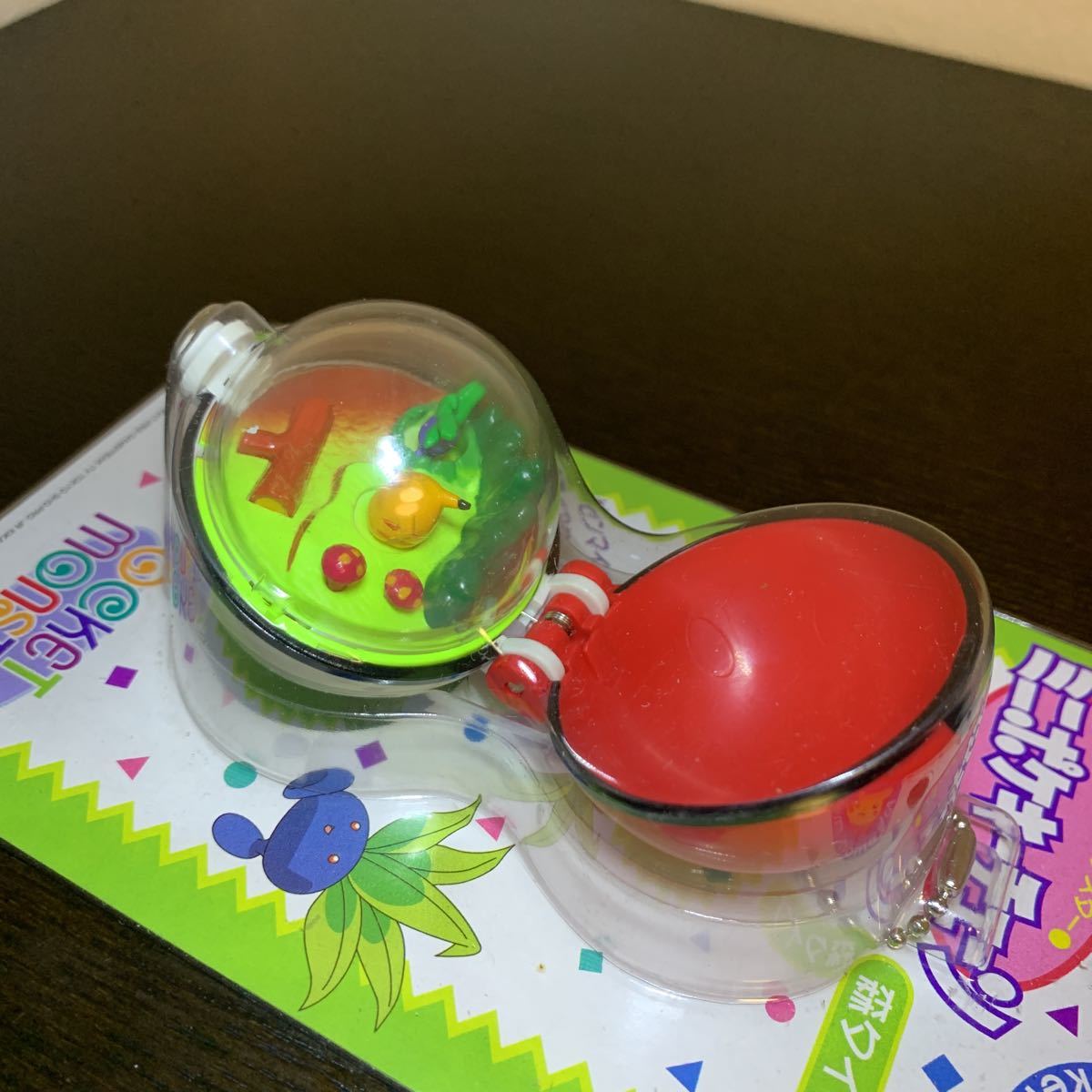 ミニポケキーチェーン 森タイプ ピカチュウ ナゾノクサ 未開封 スーパーボール キーホルダー ボールチェーン ゼンマイ - ポケットモンスター ミニポケキーチェーン 森タイプ ピカチュウ ナゾノクサ 未開封 スーパーボール キーホルダー ボールチェーン ゼンマイ - ポケットモンスター