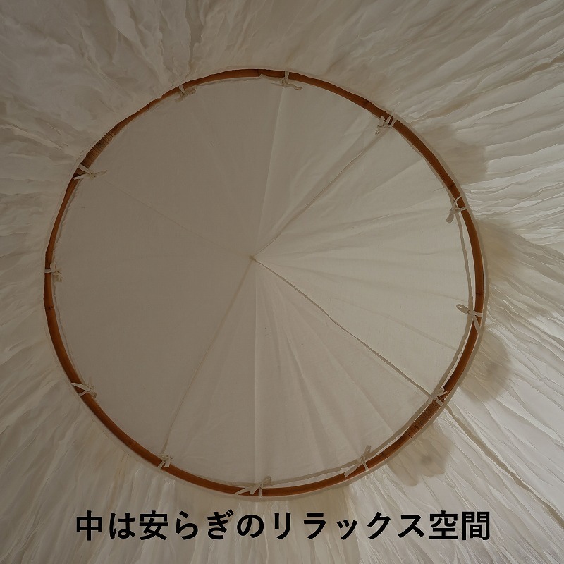 mo ski to net cotton diameter 1m Bali. heaven cover bed [ Asian Hawaiian resort mosquito net ]YSA-330611