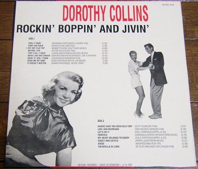 Dorothy Collins - Rockin' Boppin' And Jivin' - LP/ 50s,ロカビリー,Cool It Baby,My Boy Flattop,It Doesn't Matter,Tintarella Di Luna_画像3