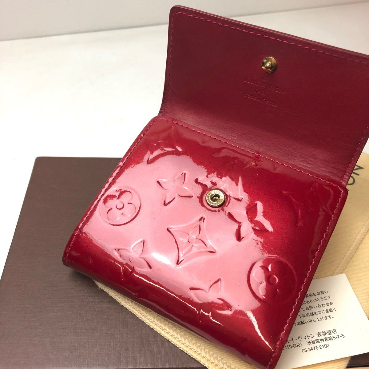 正規品 ルイヴィトン ヴェルニ 6枚カード Wホック財布 ミニ財布 正規品 ルイヴィトン ヴェルニ 6枚カード Wホック財布 ミニ財布