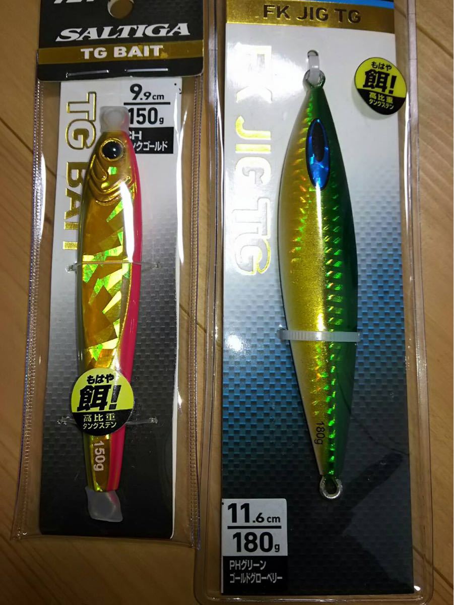 Paypayフリマ ダイワ Fkジグtg 180g Tgベイト150g グリーンゴールド ピンクゴールド 新品未開封2個セット Paypayフリマ ダイワ Fkジグtg 180g Tgベイト150g グリーンゴールド ピンクゴールド 新品未開封2個セット