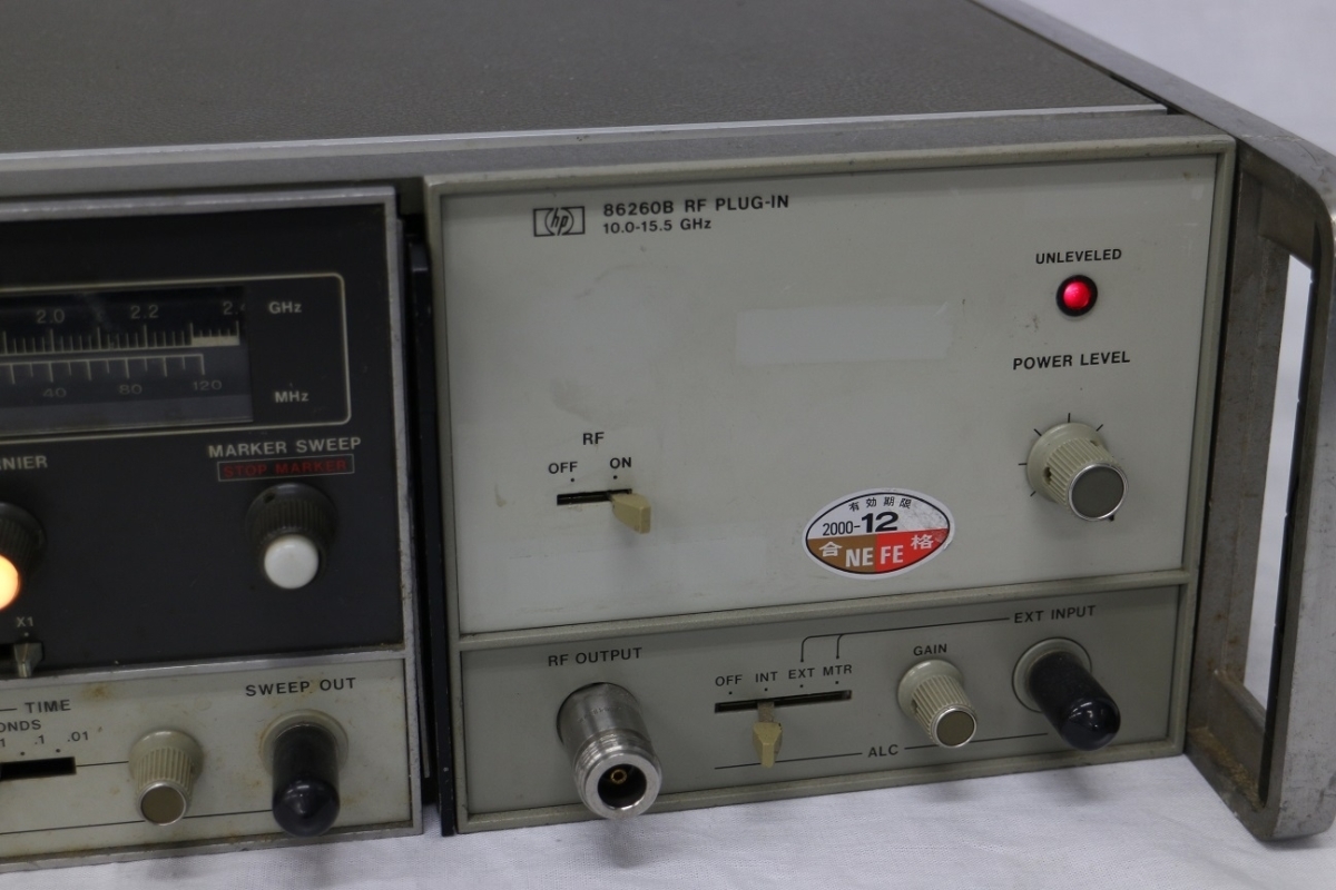 HP 8620C 86260B 10-15.5GHz.. signal generator 