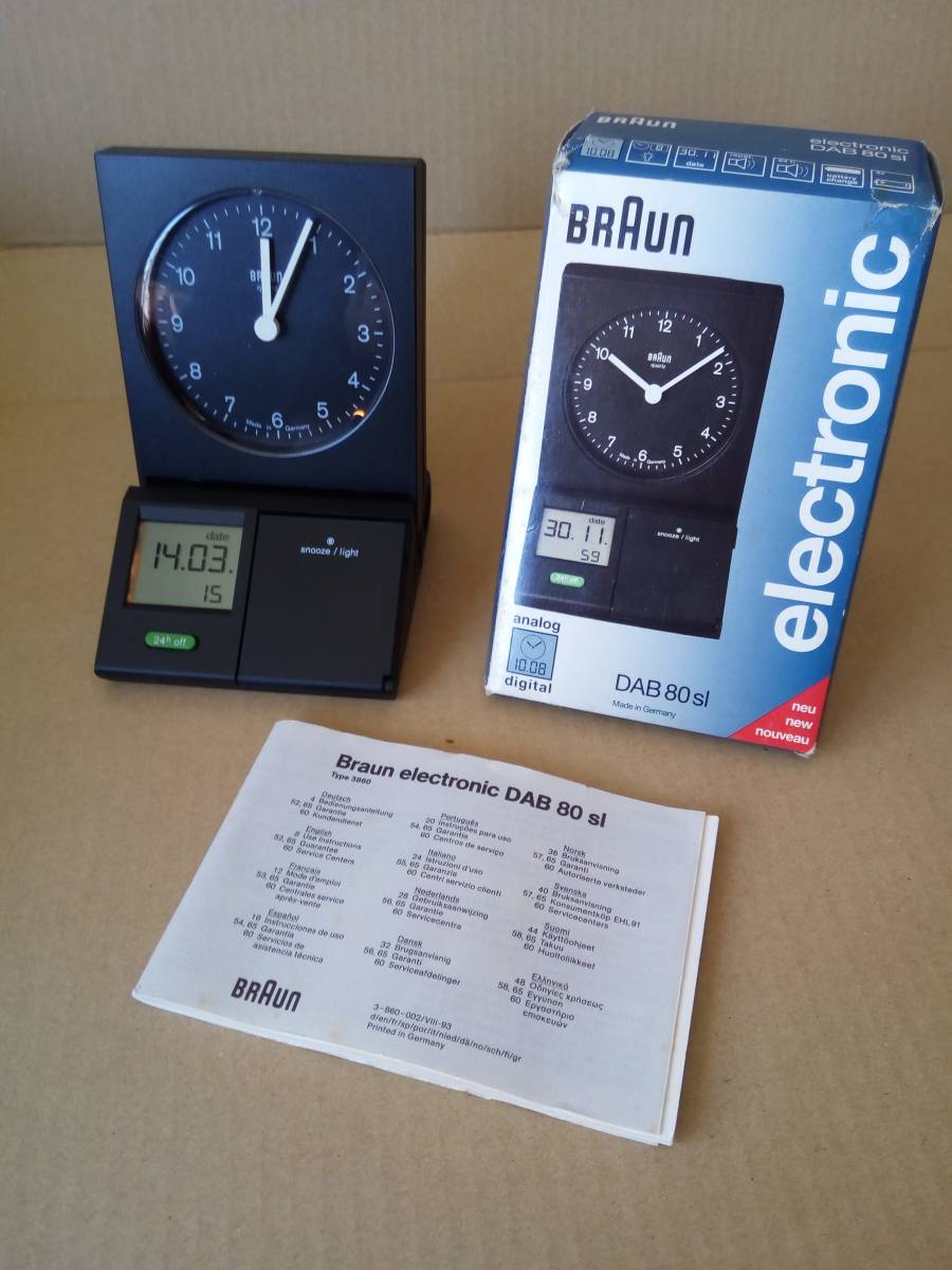 BRAUN ブラウン 珍しいアナログ デジタル デスク、アラーム時計 ドイツ製_画像7